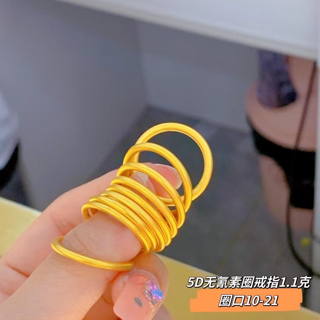 풀 골드 고대 파신 링 리프린트 [1.1 정도]