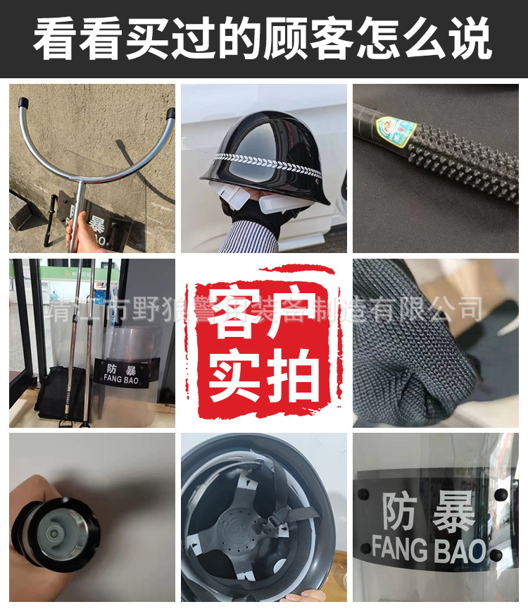 详情_02.jpg