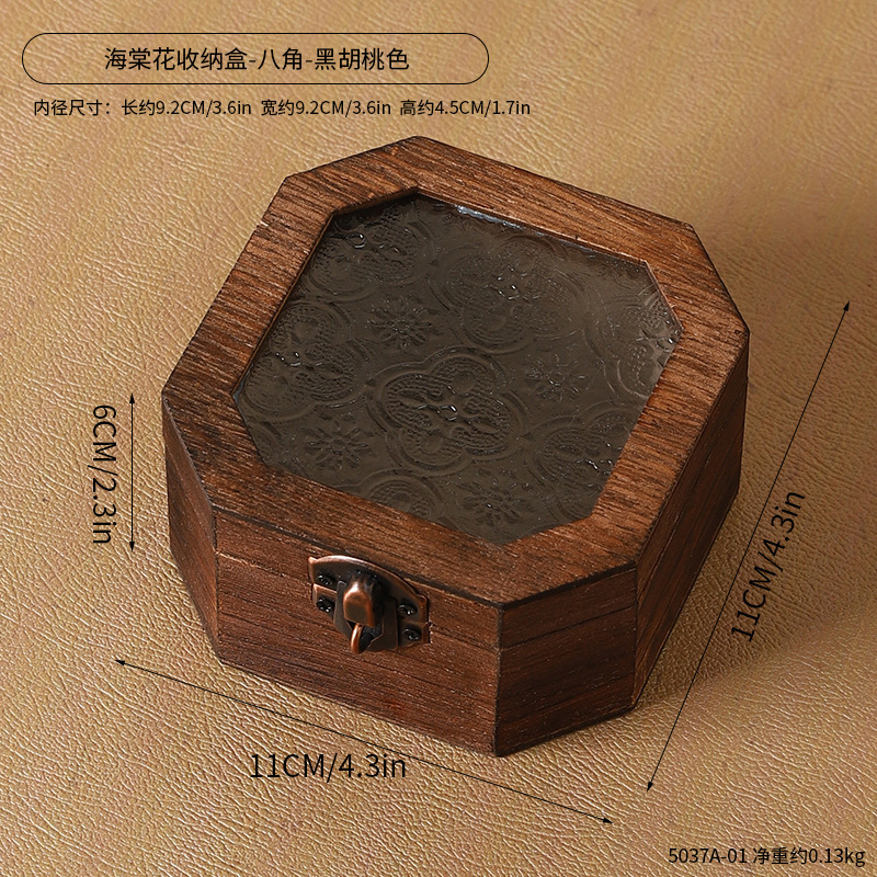 古典海棠玻璃木质储物盒珠宝首饰伴手礼包装盒防尘翻盖桌面收纳盒|undefined