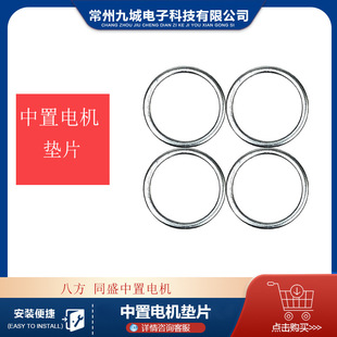 ɽ��܇����܇ �˷�����늙C /ͬʢ����늙C���b��� ��ͨ�܉|Ȧ