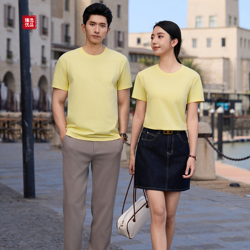 902 Hyaluronic Acid Skin-Friendly Crewneck T-Shirt Set Team Work Clothes Short Sleeve Group Activity Class Clothes Printing 902 Hyaluronic Acid Skin-Friendly Crewneck T-Shirt Set Team Work Clothes Short Sleeve Group Activity Class Clothes Printing