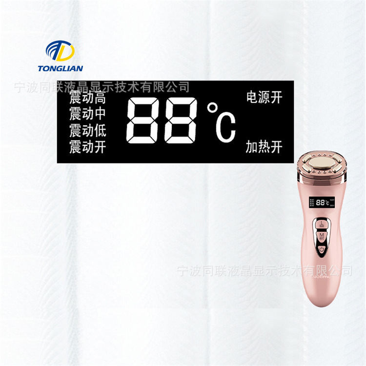 미용기기 LCD 액정 화면 마사지기 특수형 액정 디스플레이 헤어 스트레이트너 VA 흑백 디스플레이 이발기 LCD
