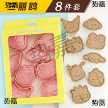 ���������t������ģ決����ģ�����w��ͨ����3d�ֹ�����Ǭ����