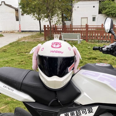 Helmet Decoration: Universal Auto Parts and Accessories