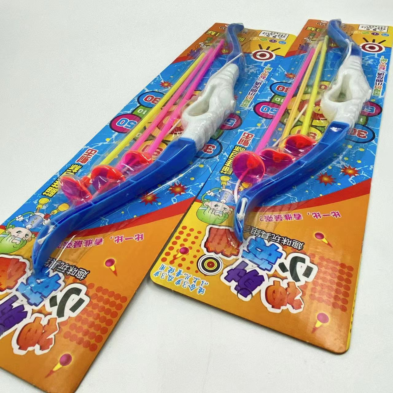 Juguete para niños arco y flecha tiro bala de cuero suave arco y flecha pistola tablero colgante traje de juguete cartón puesto al aire libre 2 yuanes lote