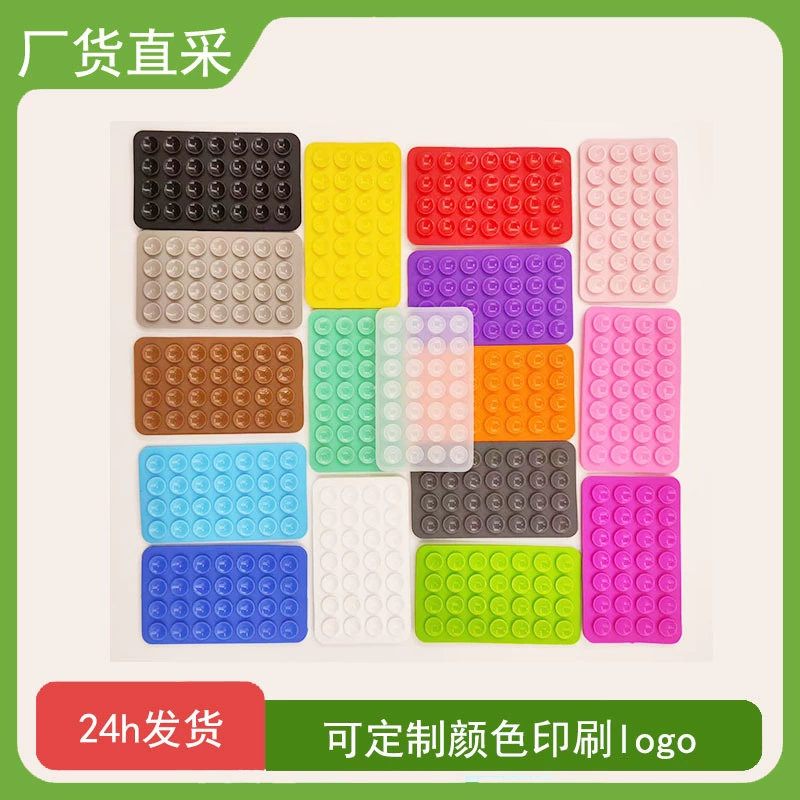 Silicone double-sided phone pad, square, 28-stud, sizes 32/40 mm, customizable colors