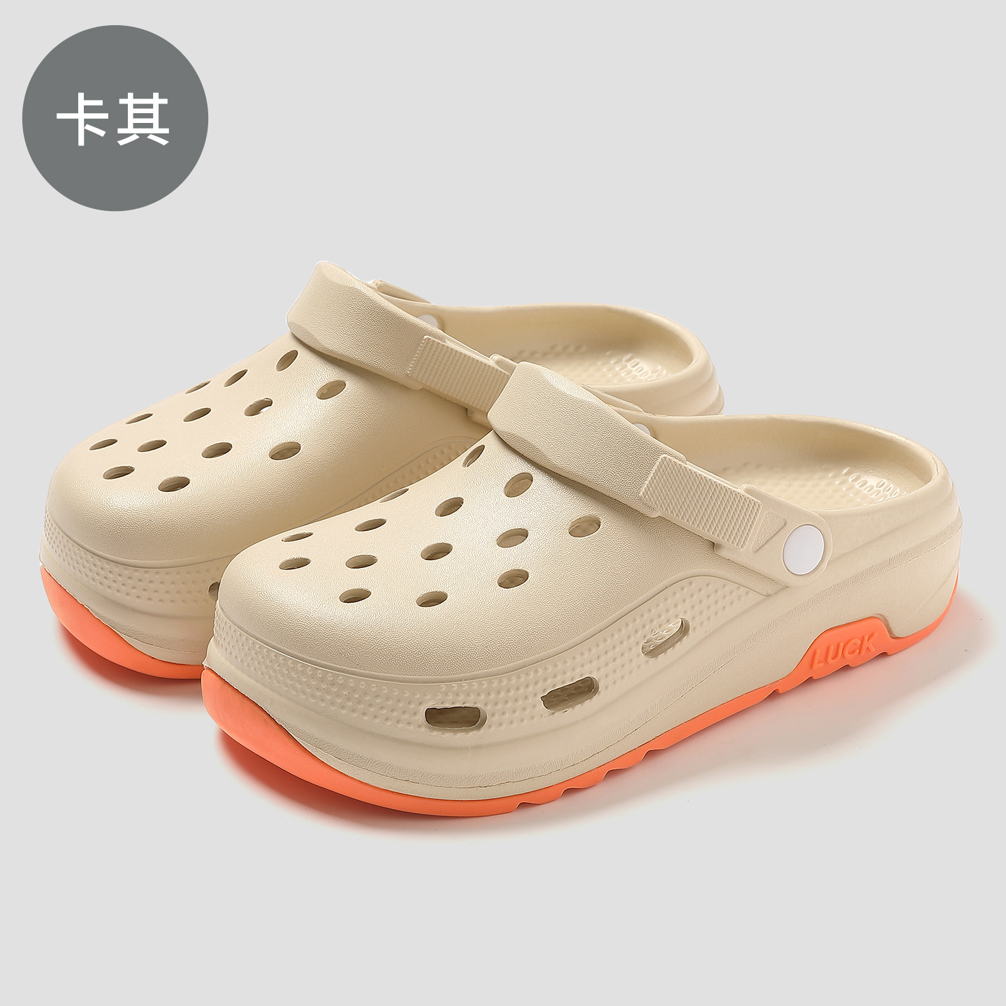 카키색