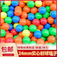 Ļ25mm16mmژ@ΑC