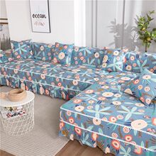 沙发套全包万能组合全盖防猫抓保护套四季通用型防滑贵妃罩