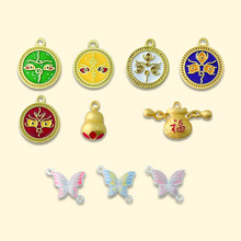 ������·ؔ��ɳ��diy�Ʒ������͵��������Ů�ִ�������