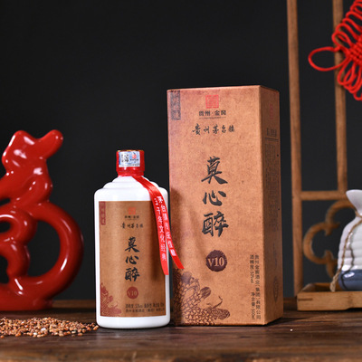 贵州金窖莫心醉V10酱香型白酒53度坤沙纯粮食窖藏酒整箱