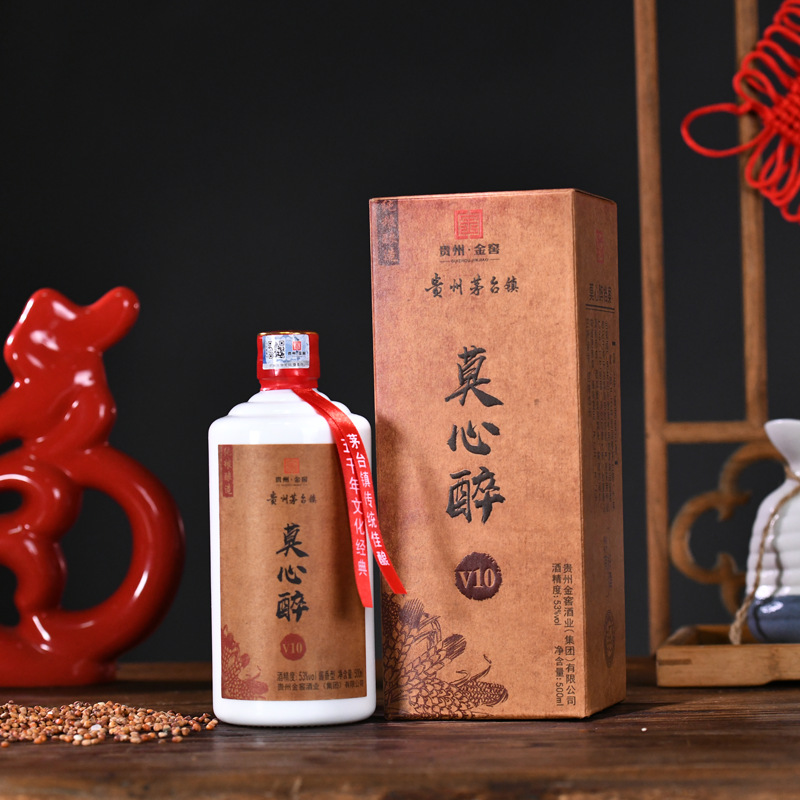 贵州金窖莫心醉V10酱香型白酒53度坤沙纯粮食窖藏酒整箱|ms