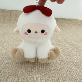 新款毛绒公仔玩具可爱小羊挂件箱包装饰钥匙扣汽车挂饰礼物玩偶羊
