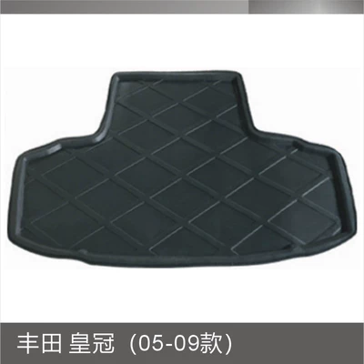Faw Feng. Tian Crown Corolla Corolla Prado Zhiruis Vichy Yize RAV4 Bully Trunk Mat (Trunk Mat) - toyota-crown-05-09-black