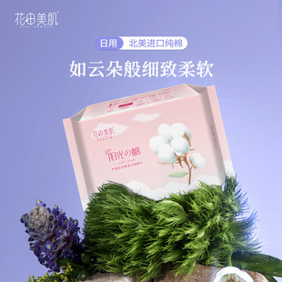 ���������l�����l��������245mm���o���̋���S����Ʒ���l��ˬ