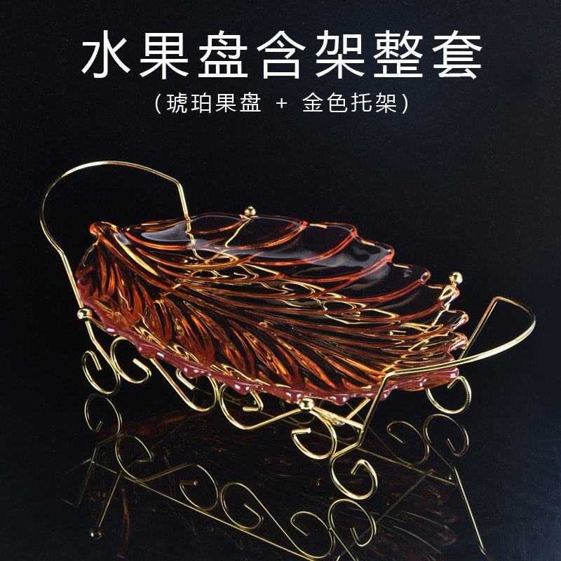 Acrílico plato de merienda personalizada plato de fruta Placa de barra de oscilación plato de fruta de plástico con estante creativo sala de estar plato de fruta grande