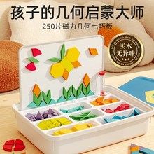 mideer��¹����Ƭ���ɰ�����ƴ�DС�W���׺ηeľ����������նY��