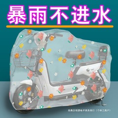 电动车挡雨棚篷新款电瓶摩托车防晒防雨挡风罩遮阳罩可拆雨罩防雨