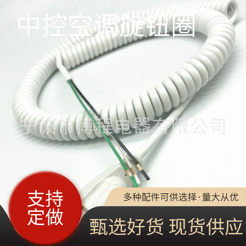 美规电源线美标三芯l电源线品字尾电脑插美式弹簧线美国电源线