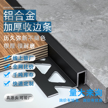 �X�Ͻ���߅�lꖽǰ�߅�l��߅���P䓾��l�ɴu�ذ��տڗl��߅�l