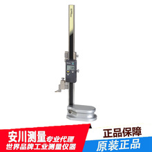 ձmitutoyoMS570-227@߶ӋHDS-C