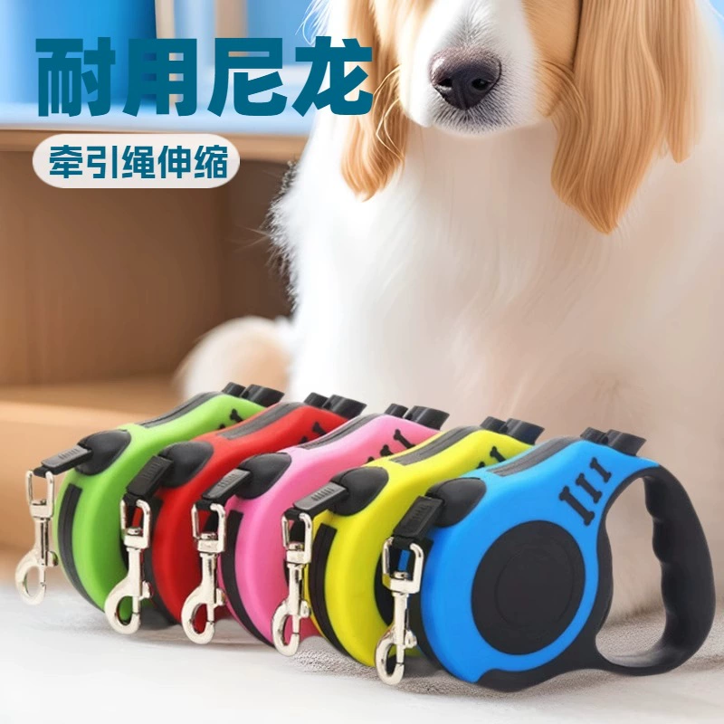 Собачий тяговник Домашнее животное автоматический телескопический тягач Домашнее животное автоматический телескопический тягач выгуливает собачью веревку собачью цепь собачью веревку