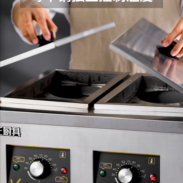 horno de fideos multifuncional, horno de fideos eléctrico comercial, horno de sopa de mesa, horno de verduras de gas, horno de cocción de polvo, máquina de cocción de polvo