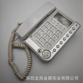 SMT贴片;电子组装加工;排队机叫号机