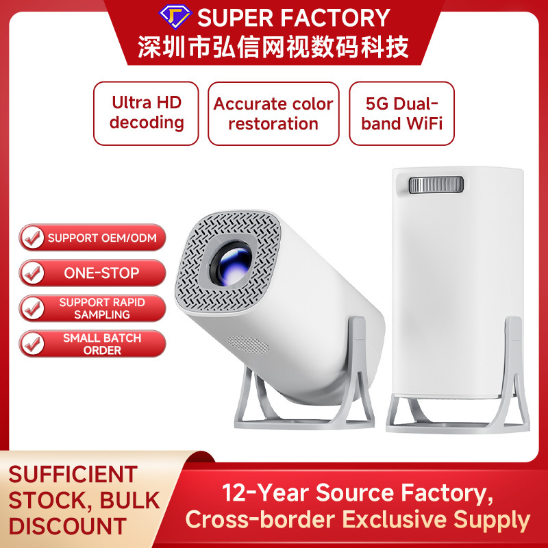 Cross-Border Manufacturer S40 Projector, Popular Portable Small Home Projector, Ultra-High-Definition Eye-Protection Projector Cross-Border Manufacturer S40 Projector, Popular Portable Small Home Projector, Ultra-High-Definition Eye-Protection Projector