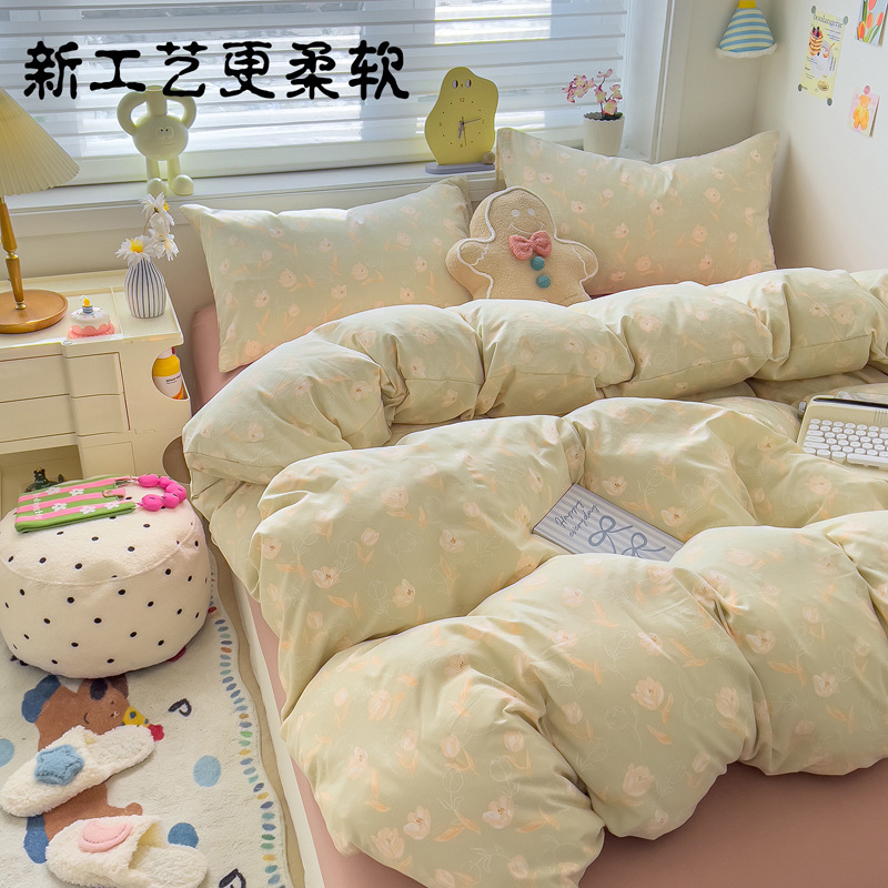カテゴリーA 母子グレードベッド4点セット 花柄キルトカバーシーツ 学生寮3点セット 純綿キルトシーツ|undefined