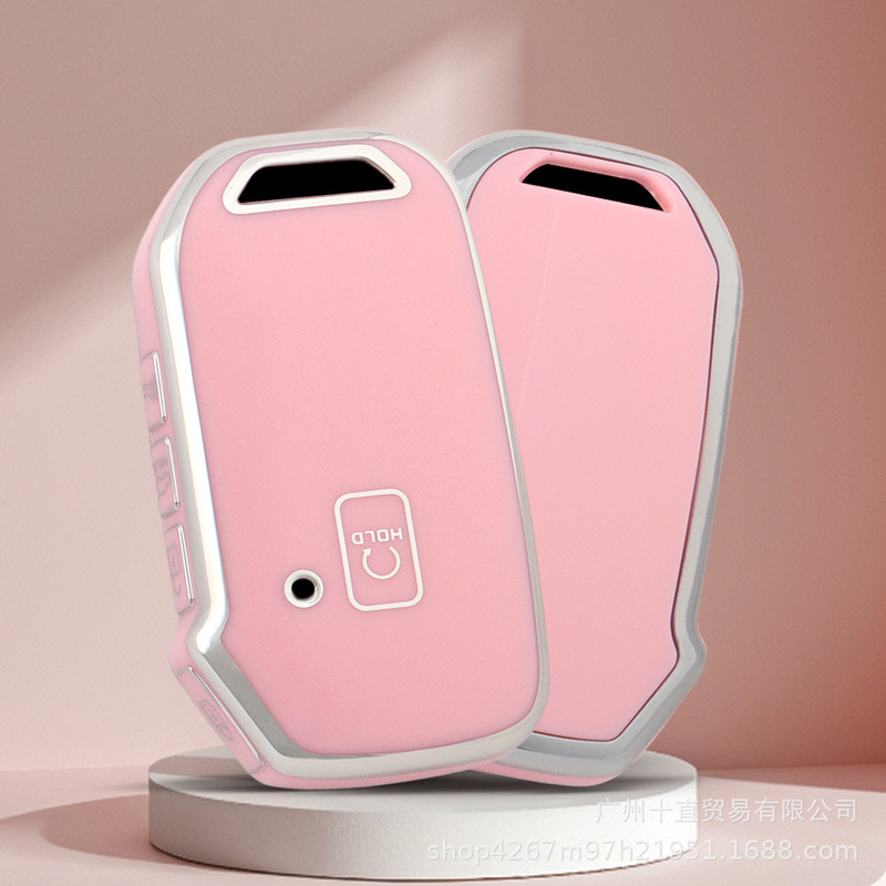 Suitable for Kia K5 Sportage Seltos 9 Key Case Jiahua K7 Car Key Bag Protective Shell Buckle Korean Bestseller