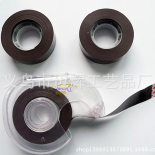 Factory direct multi-size magnetic stationery tape magnetic strip self-adhesive tape multi-functional note tape rubber magnet