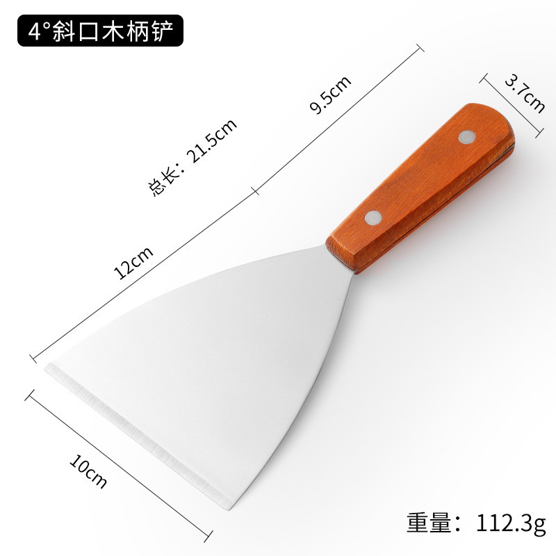 不锈钢木柄铲刀煎铲工具牛排烧烤铁板烧铲料理铲套装厨具铲子批发|undefined