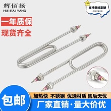 ����l����pU�ͼӟ��220v380v���܇���P�늟�ܸ�Ч�ӟ���