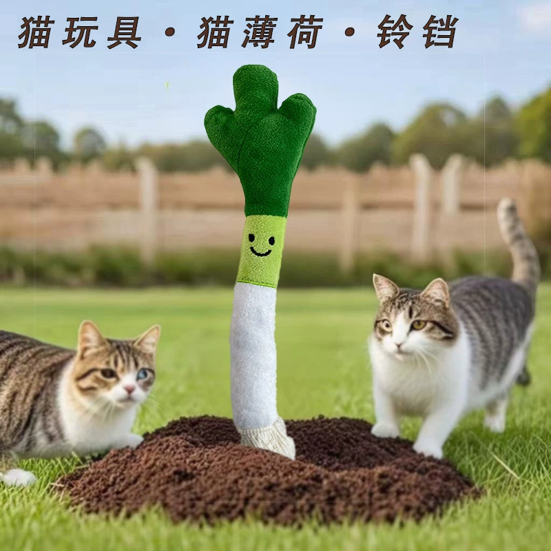 Мультяшная кошка игрушка кошачья мята луковая форма мультяшная кошка домашнее животное интерактивная игрушка