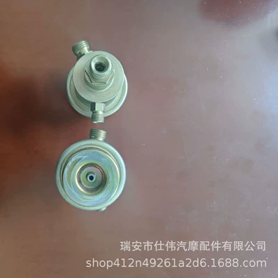 Yanacaq injektoru (Forsunka) Bosch fuel pressure
