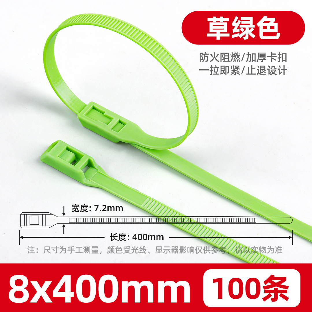 Plano hebilla traviesa cinta Castillo 8*350*400 cinta de color patio industrial cinta vinculante fábrica al por mayor