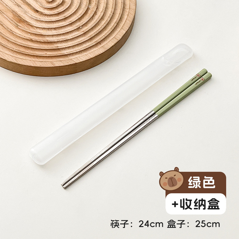 家庭用316ステンレス箸高颜値滑り止め防かび角箸高級レストラン一人箸携帯食器|undefined