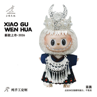 �H�·��m������������z����ä�����������L�����·����b