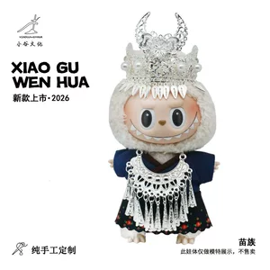东莞市远景工艺制品有限公司
