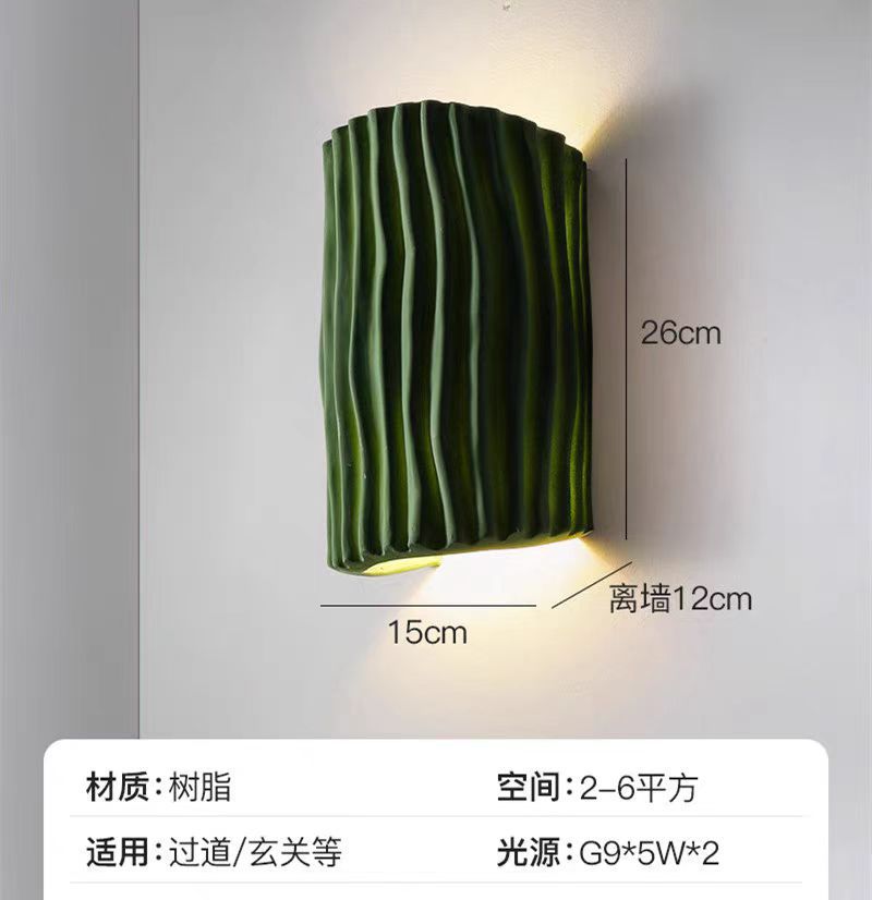 Lámpara de pared, lámpara de noche, sentido avanzado, habitación creativa, luz de noche, sentido de atmósfera, viento cremoso, lámpara de pared de escalera, lámpara de Zhongshan