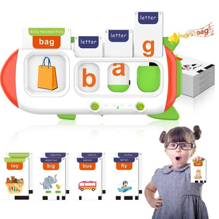 Cross-border foreign trade new multi-function card machine spelling children's puzzle enlightenment Flash Cards toys