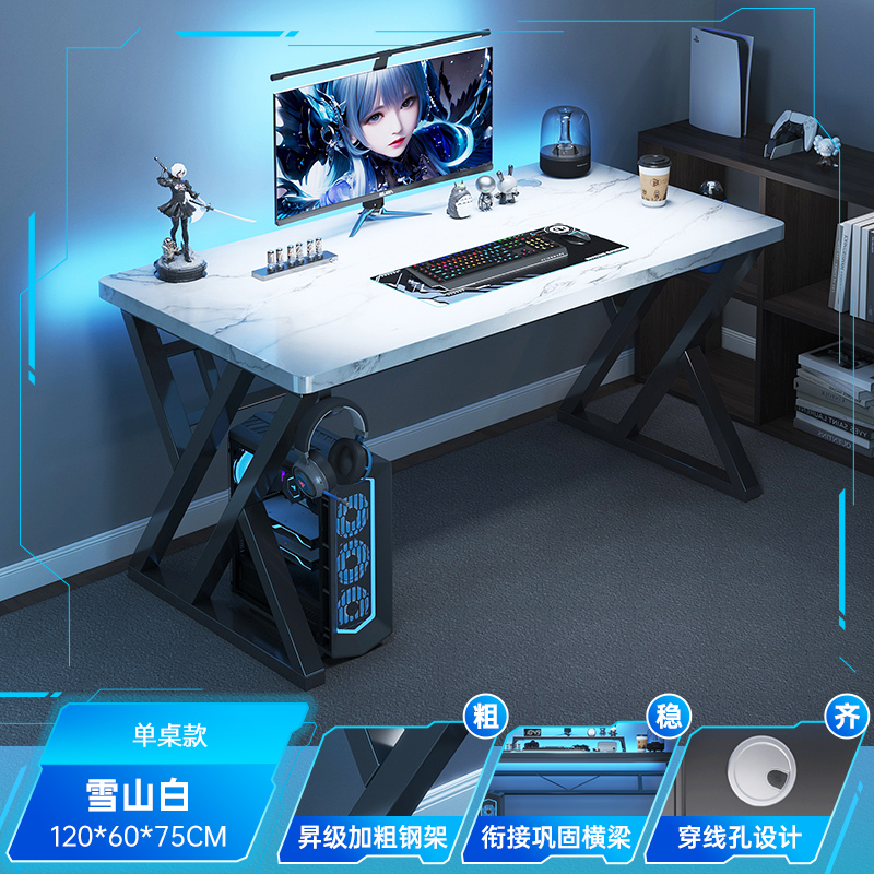 Mesa de computadora de escritorio dormitorio doméstico de deportes electrónicos mesa y silla set simple escritorio de estudiantes escritorio de escritorio de estudio escritorio