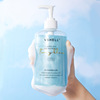 Zhi Bei starry sky Amino acids Shower Gel Amino acids Shower Gel starry sky The galaxy Fragrance Smooth moist Shower Gel