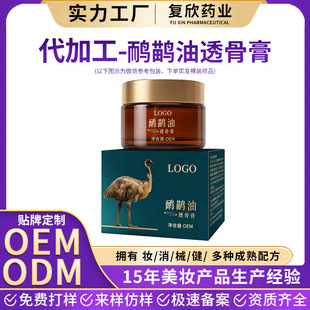 �N�ƶ���������ƽ��˪���i�����_���������w������͸�ǰ�Ħ��oem