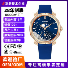 �ӹ����Ƹ߼��в��P�Ůʿ�ֱ���ʿ�b�Ů���p��С����ˮʯӢ��