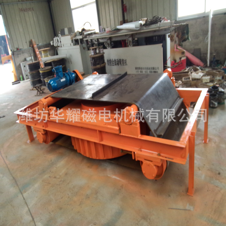 强磁自卸式除铁器 电磁除铁器 矿山除铁器 除铁器厂家
