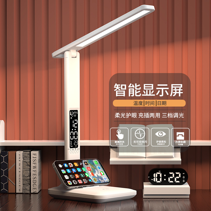 LED table lamp