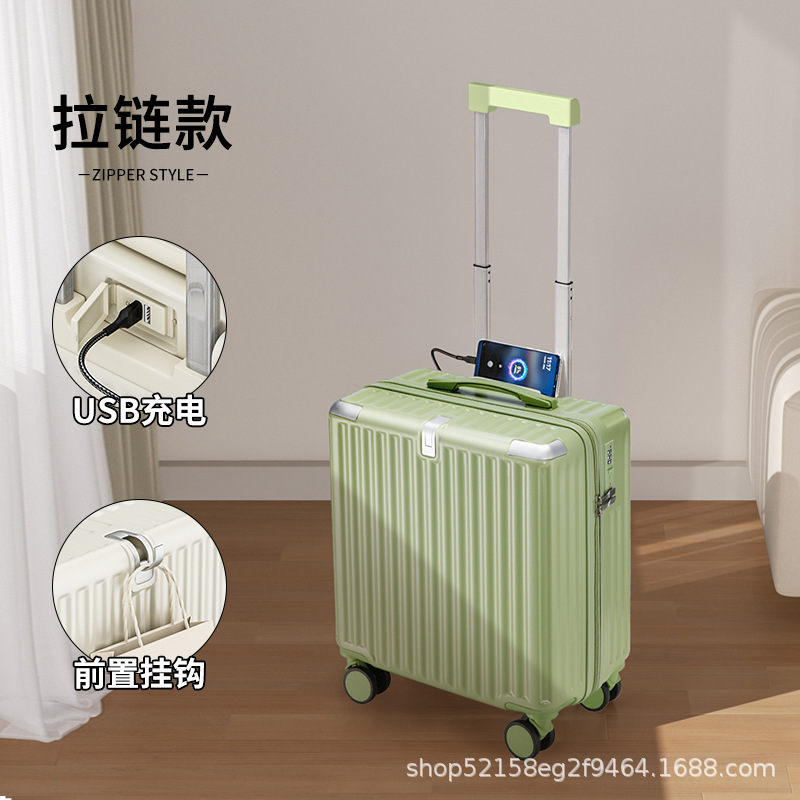 안티 스크래치 및 안티-가을 아보카도 [지퍼]]