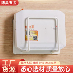 家庭用ルータ物置棚コンセント物置棚wifi固定器スタンドベッドの壁挂け穴なし収納棚
